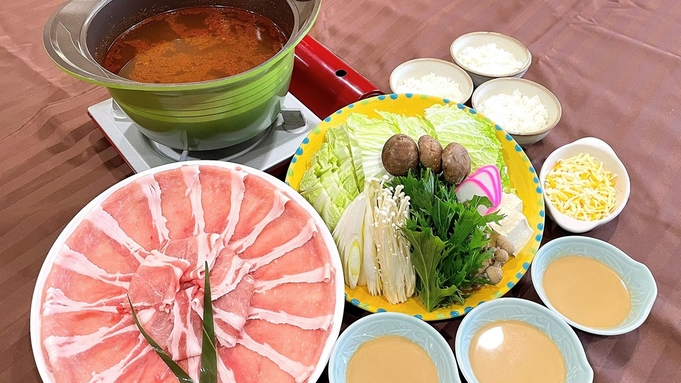 GW/お盆/年末年始【スタンダード★選べる夕食付】軽朝食無料！お部屋食で簡単調理のセルフサービス